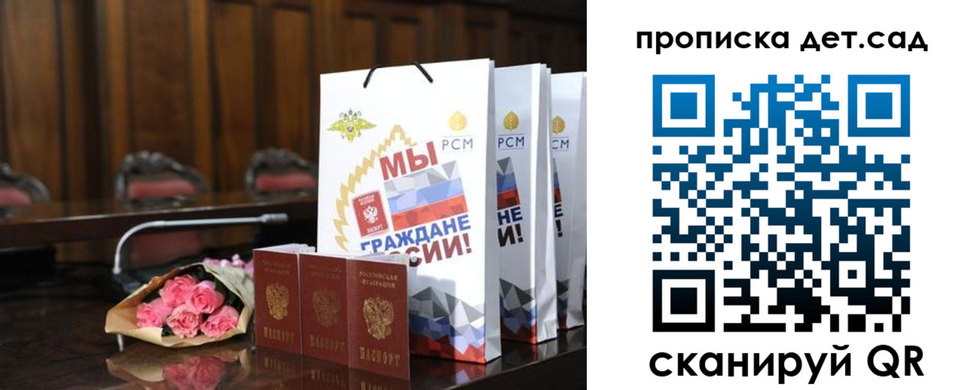форма 3 в Красноярске